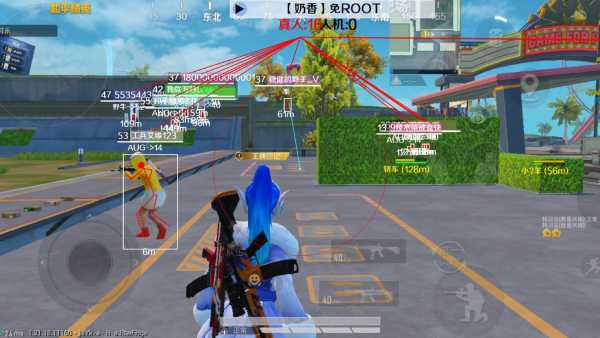 🐲和平精英辅助【遥遥领先容器直装V1.1】⭐️独家美化包⭐️自瞄午后⭐️聚点无敌⭐️稳定连打