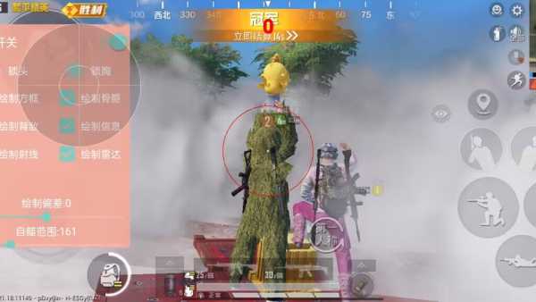 和平精英「山猫」模拟器辅助